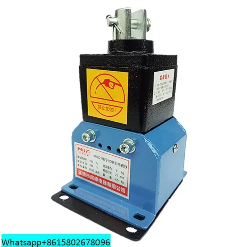 MQD1-8KG/80N новый тип тяговый электромагнит аксессуары для перфораторов 25 мм Minfeng электронный тяговый электромагнит
MQD1-8KG/80N новый тип тяговый электромагнит аксессуары для перфораторов 25 мм Minfeng электронный тяговый электромагнит