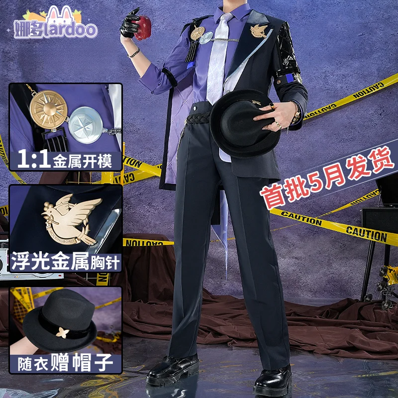 Zenless Zone Zero Hugo Vlad Cosplay Costume Uniform Halloween Carnival Party Christmas Play Role Clothes Clothing for Men 
Zenless Zone Zero Hugo Vlad Cosplay Costume Uniform Halloween Carnival Party Christmas Play Role Clothes Clothing for Men