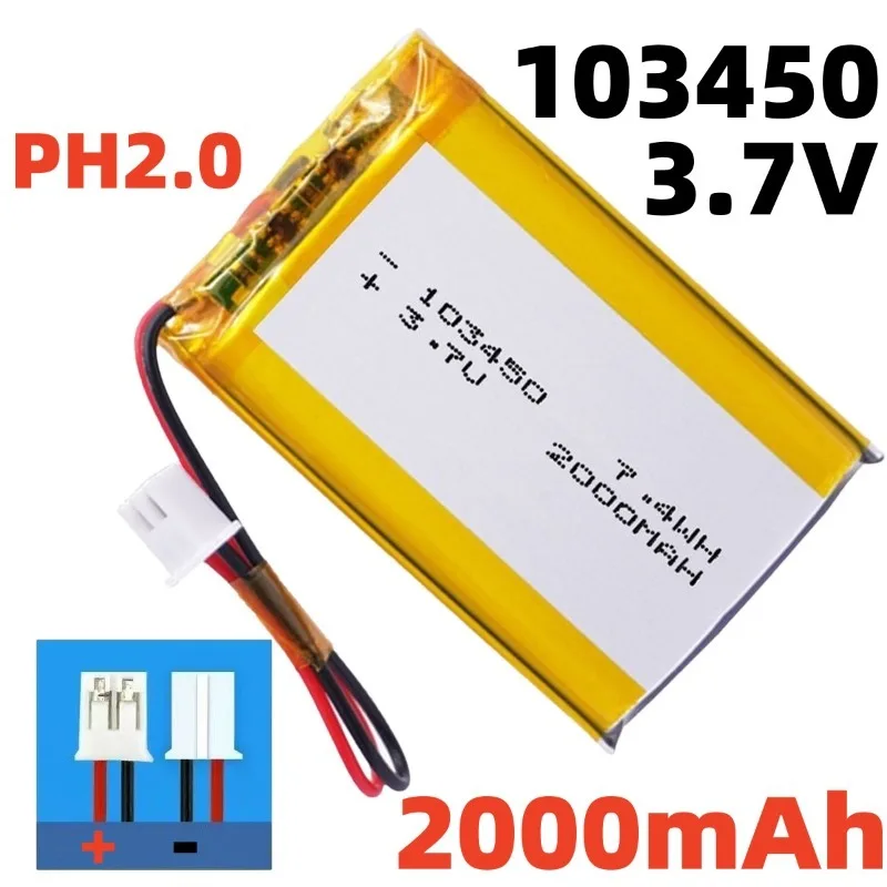 103450 3.7V 2000mAh Polymer Lithium Rechargeable Battery jst PH 2.0mm 2pin plug for Camera GPS navigator MP5 Bluetooth Headset
103450 3.7V 2000mAh Polymer Lithium Rechargeable Battery jst PH 2.0mm 2pin plug for Camera GPS navigator MP5 Bluetooth Headset