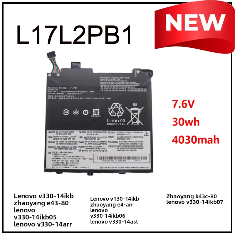 Новая батарея для ноутбуков Lenovo V330-14IKB, 14ARR, 14ISK, E43-80, K43C-80, E4-ARR (модели L17M2PB1, L17C2PB1, L17L2PB5, L17L2PB1, L17C2PB2)
Новая батарея для ноутбуков Lenovo V330-14IKB, 14ARR, 14ISK, E43-80, K43C-80, E4-ARR (модели L17M2PB1, L17C2PB1, L17L2PB5, L17L2PB1, L17C2PB2)