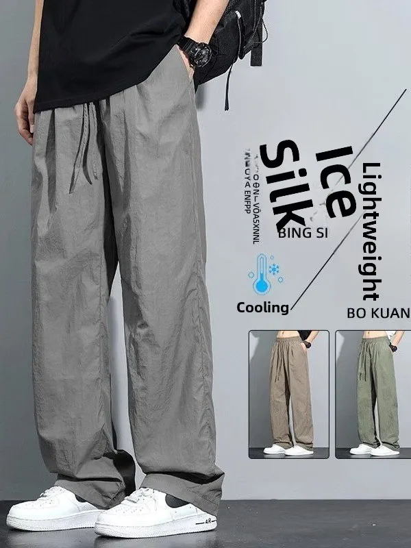 American Sle Qui Dry Ice Silk Men's Sports Pants Loose Straight Leg Summer Thin Casual Wide Leg Long Trousers
American Sle Qui Dry Ice Silk Men's Sports Pants Loose Straight Leg Summer Thin Casual Wide Leg Long Trousers