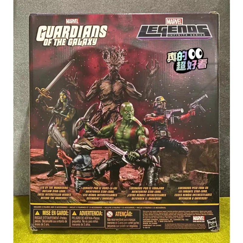 Original Marvel Legends Series GUARDIANS OF THE GALAXY Action Figure Model Gift Toys
Original Marvel Legends Series GUARDIANS OF THE GALAXY Action Figure Model Gift Toys