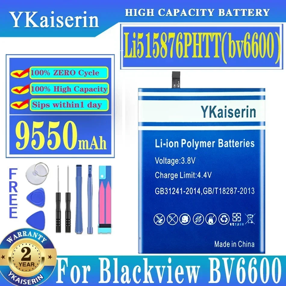 Premium Replacement Li515876PHTT bv6600 Long-Lasting Performance Mobile Phone Battery For Blackview BV6600 Helio A25 9550mAh
Premium Replacement Li515876PHTT bv6600 Long-Lasting Performance Mobile Phone Battery For Blackview BV6600 Helio A25 9550mAh