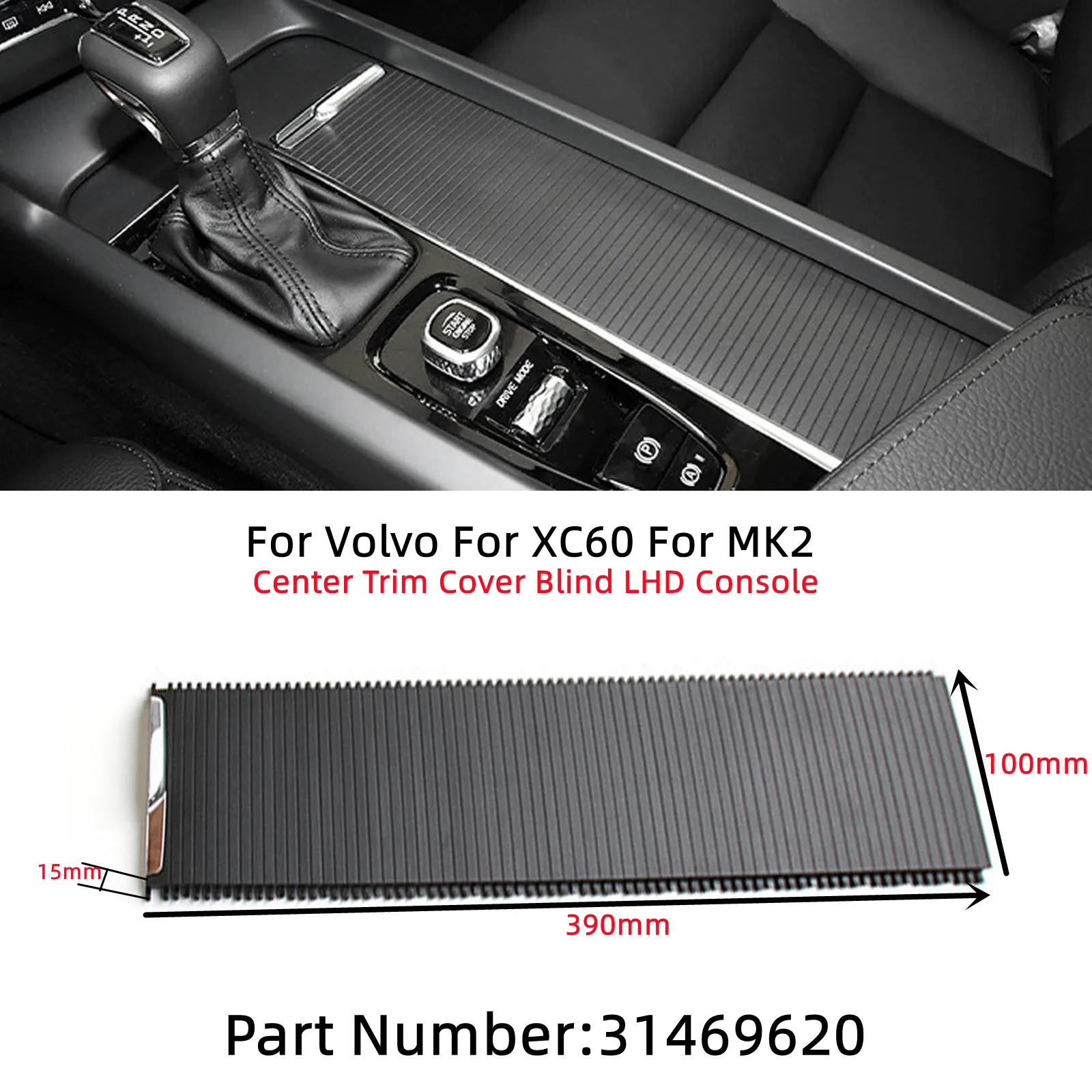 Для Volvo для XC60 для MK2, центральная накладка автомобиля, глухая консоль с левым рулем 31469624 31469620 Черная крышка ящика для хранения аксессуаров
Для Volvo для XC60 для MK2, центральная накладка автомобиля, глухая консоль с левым рулем 31469624 31469620 Черная крышка ящика для хранения аксессуаров