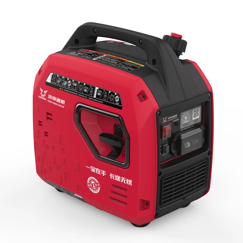 24V parking air conditioner truck EFI generator small silent charging truck DC generator
24V parking air conditioner truck EFI generator small silent charging truck DC generator