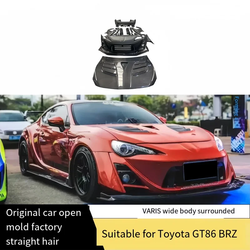 High quality, low price for the ToyotaS GT86 and Subaru BRZ, the Wide-body Large-bumper Fiberglass Body Kit for Modification.
High quality, low price for the ToyotaS GT86 and Subaru BRZ, the Wide-body Large-bumper Fiberglass Body Kit for Modification.