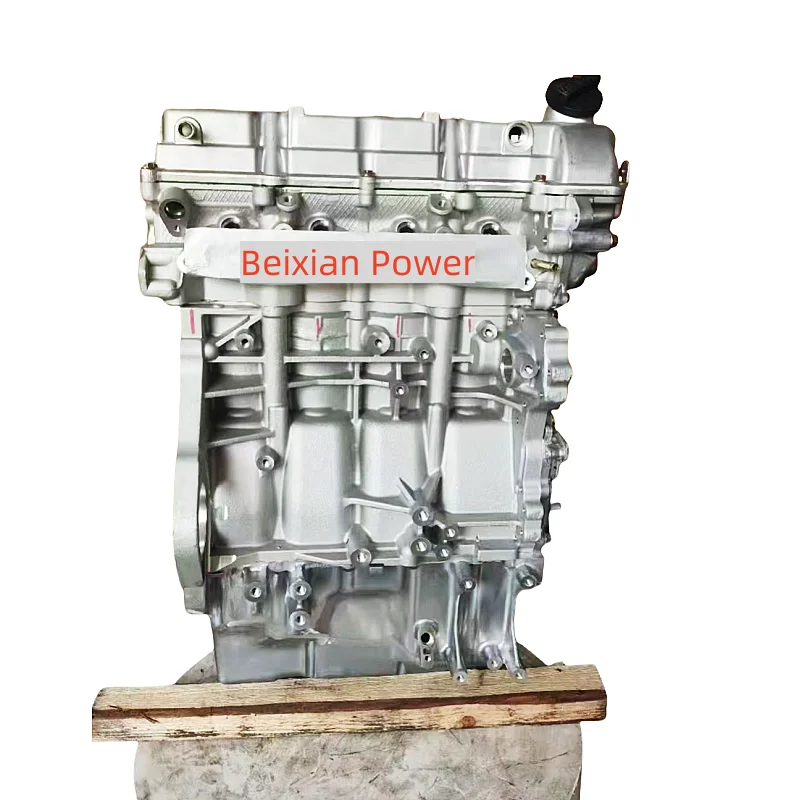 High Quality DAM15KR Engine For Foton Jiatu Chery Yoki
High Quality DAM15KR Engine For Foton Jiatu Chery Yoki