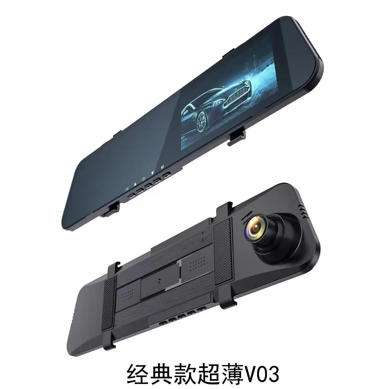Thin Mirror Dash Cam 2.4in Rear View Mirror Camera Backup Camera Front Rear Parking Monitor Driving Recorder Driving Recorder
Thin Mirror Dash Cam 2.4in Rear View Mirror Camera Backup Camera Front Rear Parking Monitor Driving Recorder Driving Recorder