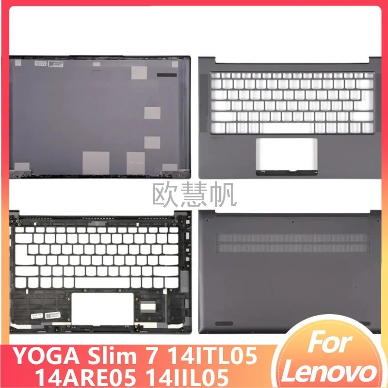 M New for Lenovo YOGA Slim 7 14ITL05 14ARE05 14IIL05 Laptop LCD Rear Lid Back Top Cover Palmrest Upper Bottom Base Case Housing
M New for Lenovo YOGA Slim 7 14ITL05 14ARE05 14IIL05 Laptop LCD Rear Lid Back Top Cover Palmrest Upper Bottom Base Case Housing