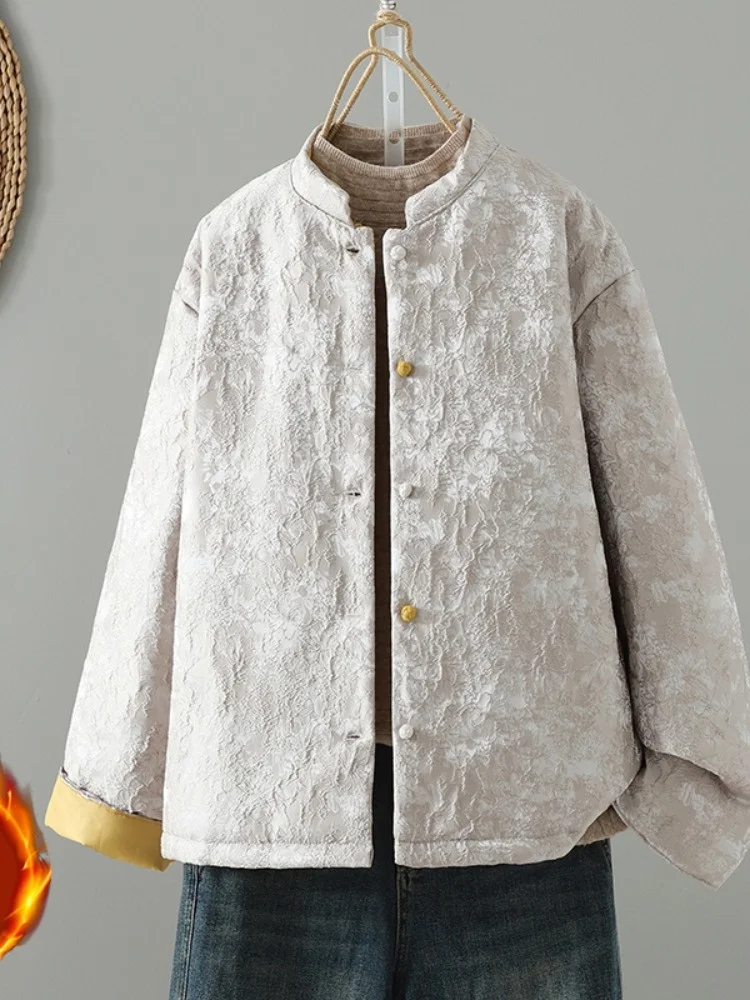 New Chinese Style Embroidered Cotton Jacket Women's Winter Warm Stand Collar Short Outerwear Improved Tang Costume
New Chinese Style Embroidered Cotton Jacket Women's Winter Warm Stand Collar Short Outerwear Improved Tang Costume