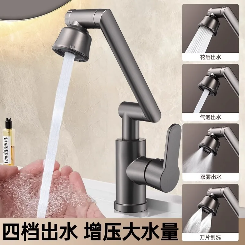 Смеситель для горячей и холодной воды, 360° ° Поворотный смеситель, подходит для кухонь, ванных комнат, раковин и умывальников.
Смеситель для горячей и холодной воды, 360° ° Поворотный смеситель, подходит для кухонь, ванных комнат, раковин и умывальников.