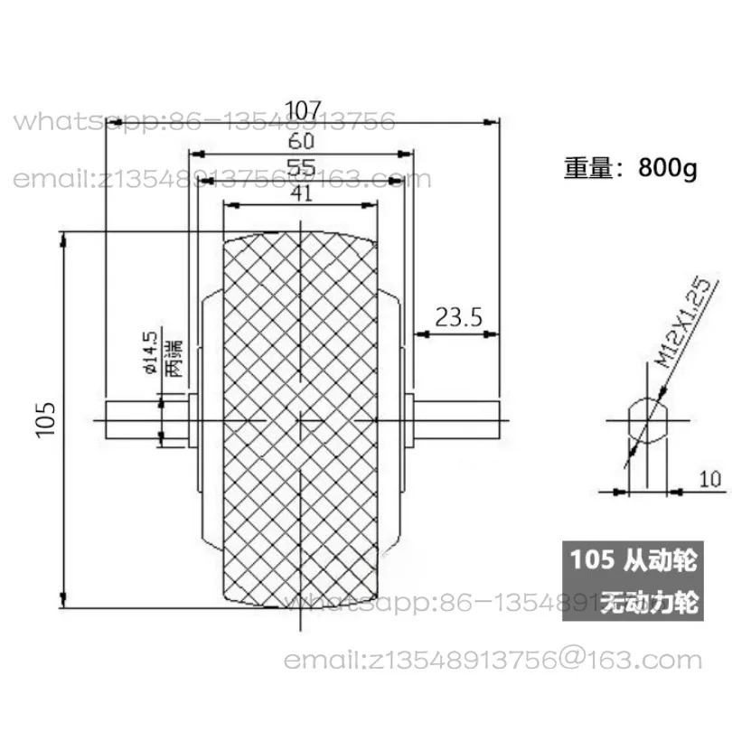 Unpowered/driven wheel 4/5/6 inch fake motor cart track fixed/auxiliary wheel spot fast delivery
Unpowered/driven wheel 4/5/6 inch fake motor cart track fixed/auxiliary wheel spot fast delivery