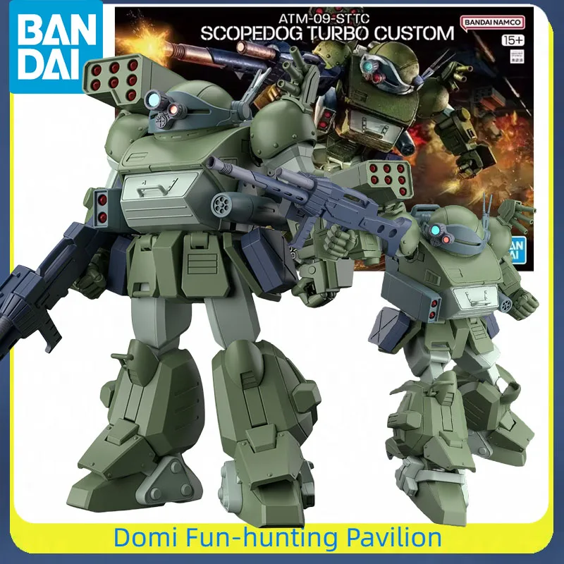 Bandai Original HG Anime Figure ATM-09-STTC SCOPEDOG TURBO CUSTOM Assembly Model Movable Action Toys Collectible Gift for Kids
Bandai Original HG Anime Figure ATM-09-STTC SCOPEDOG TURBO CUSTOM Assembly Model Movable Action Toys Collectible Gift for Kids