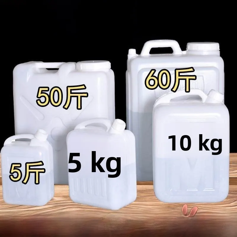 Большая пластиковая емкость для пищевых продуктов 2л/5л, для масла, уксуса, воды, прочная, для бытового использования, с боковой ручкой
Большая пластиковая емкость для пищевых продуктов 2л/5л, для масла, уксуса, воды, прочная, для бытового использования, с боковой ручкой