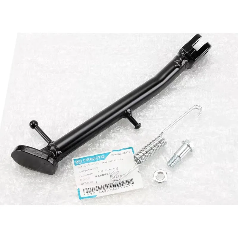 Original Motorcycle Kickstand Side Stand Foot Bracket Support For CFMOTO 400NK 400GT 650NK 650GT
Original Motorcycle Kickstand Side Stand Foot Bracket Support For CFMOTO 400NK 400GT 650NK 650GT