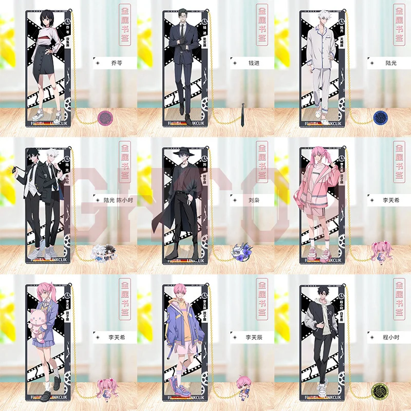 Link Click Peripheral Anime Metal Skeleton Bookmark Creative and exquisite study stationerys Fans desktop collection decorations 
Link Click Peripheral Anime Metal Skeleton Bookmark Creative and exquisite study stationerys Fans desktop collection decorations