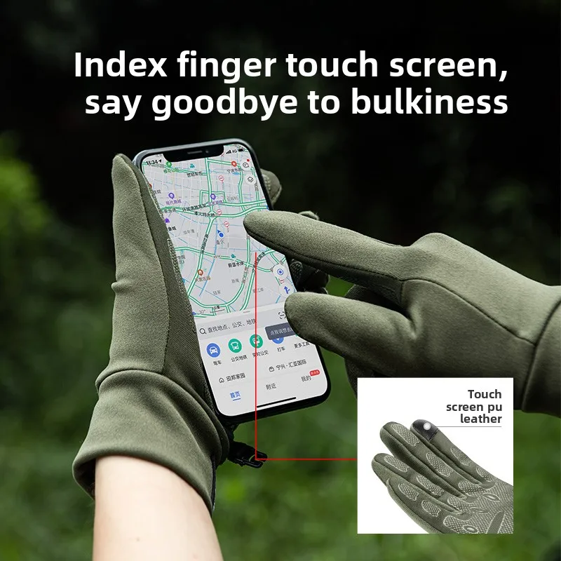 Touchscreen Gloves for Men And Women Outdoor Running Cycling Climbing Anti-Slip Wear-Resistant Sport Gloves with Index Finger To
Touchscreen Gloves for Men And Women Outdoor Running Cycling Climbing Anti-Slip Wear-Resistant Sport Gloves with Index Finger To