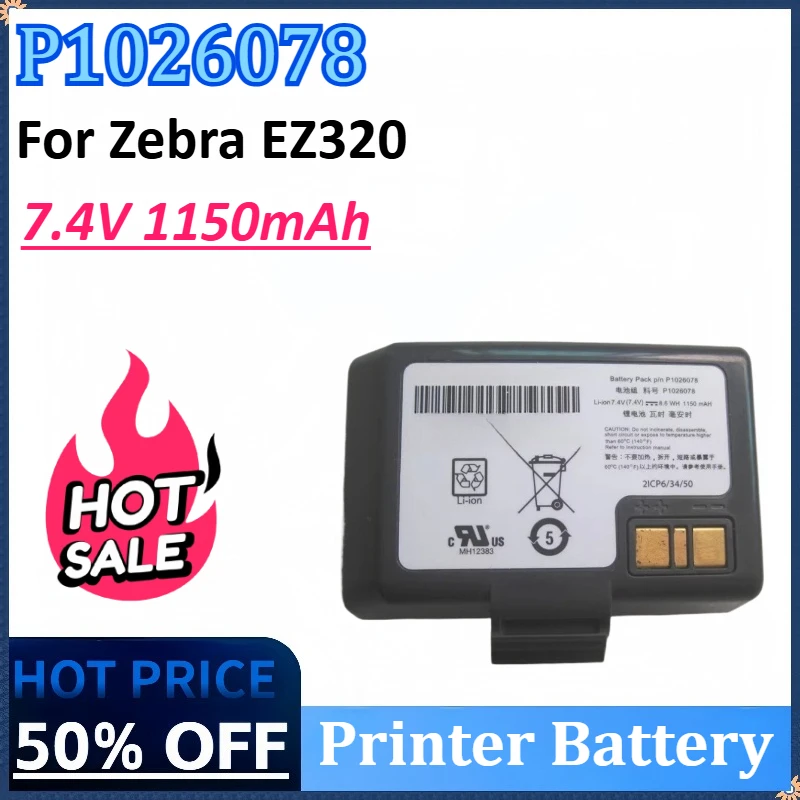 P1026078 7.4V 1150mAh High Quality Portable Printer Battery for Zebra EZ320 Portable Barcode Label Printer Rechargeable Battery
P1026078 7.4V 1150mAh High Quality Portable Printer Battery for Zebra EZ320 Portable Barcode Label Printer Rechargeable Battery