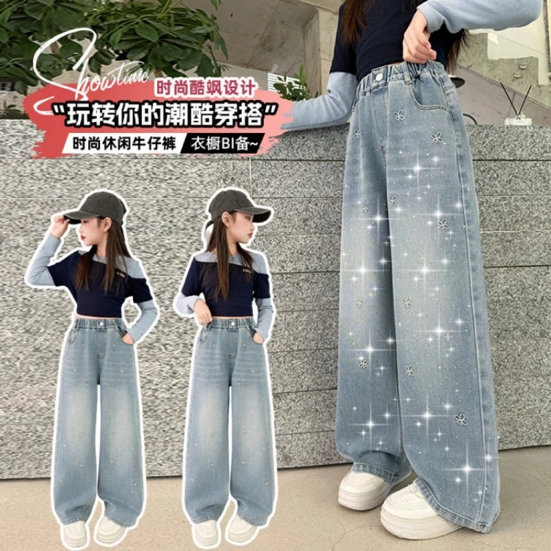 Girls' Embroidered Jeans, Rhinestone Wide-Leg Jeans, Stylish Wide-Leg Pants for Spring, Suitable for Ages 7-14
Girls' Embroidered Jeans, Rhinestone Wide-Leg Jeans, Stylish Wide-Leg Pants for Spring, Suitable for Ages 7-14