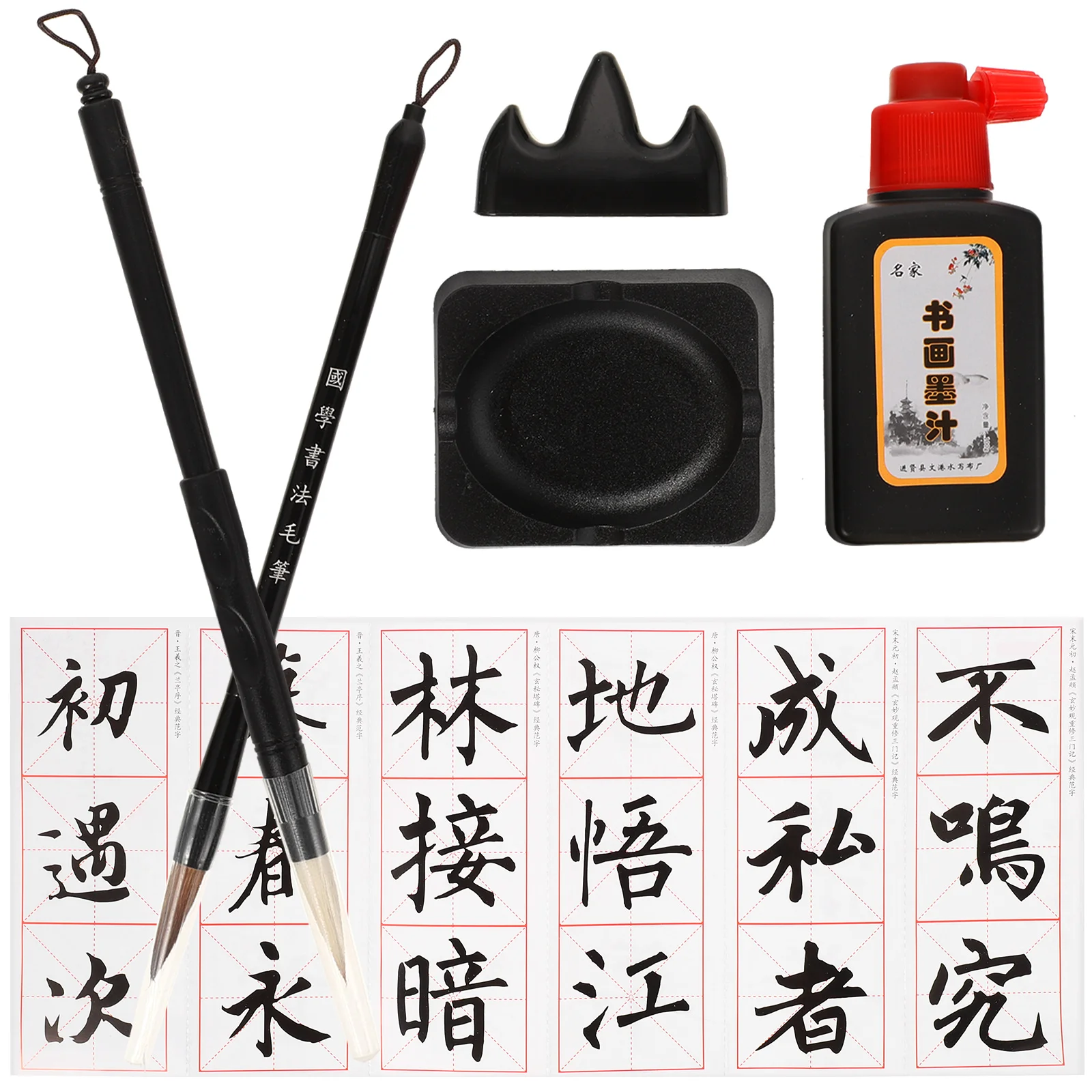 Calligraphy Set for Beginners 1 Writing Brush Ink Stick Portable Durable Fine Craftsmanship Safe Easy Storage Japanese Art
Calligraphy Set for Beginners 1 Writing Brush Ink Stick Portable Durable Fine Craftsmanship Safe Easy Storage Japanese Art