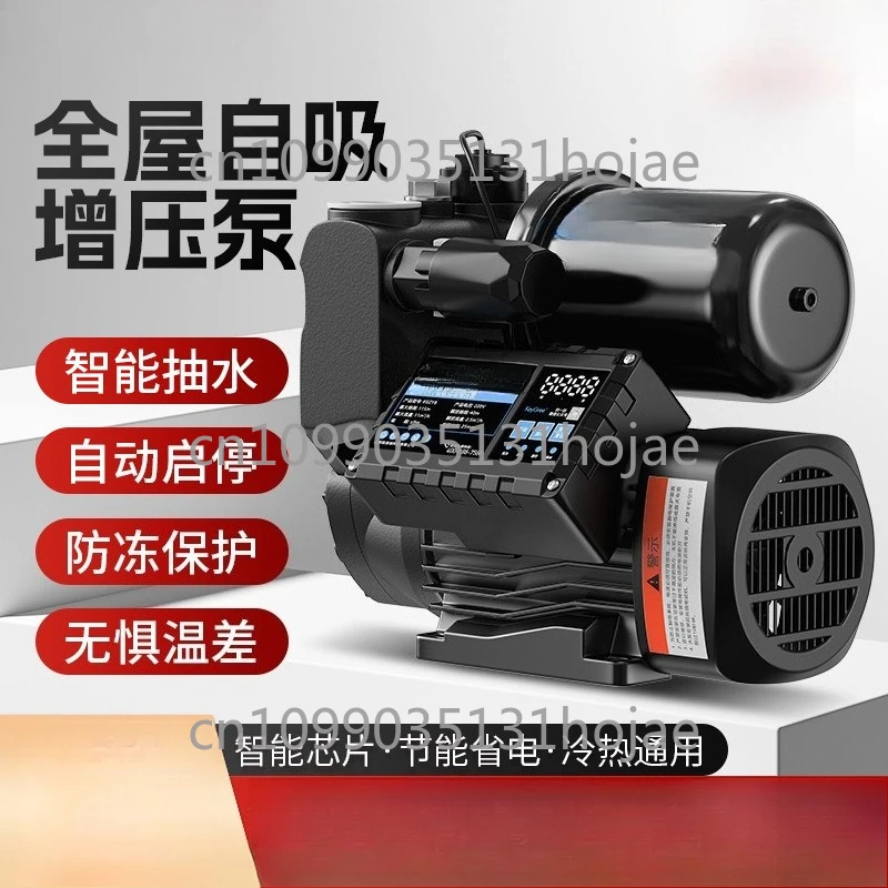 Household fully automatic silent stainless steel booster pump, small self-priming centrifugal pump
Household fully automatic silent stainless steel booster pump, small self-priming centrifugal pump