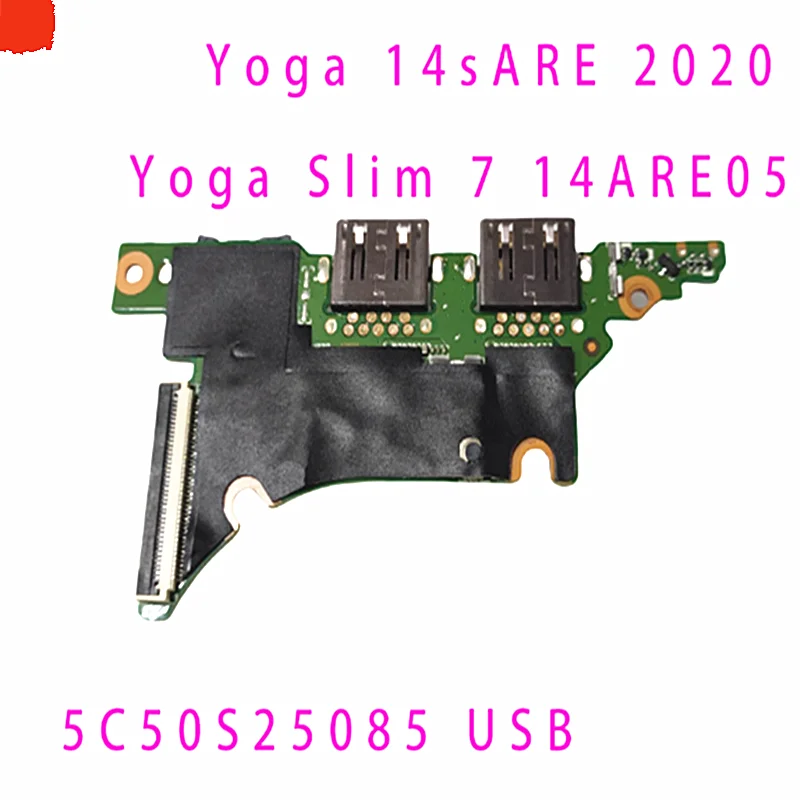 NEW 5c50s25085 USB board for Lenovo Yoga slim 7 14are05 14iil05 14itl05 power button reader da0ls3th6a0
NEW 5c50s25085 USB board for Lenovo Yoga slim 7 14are05 14iil05 14itl05 power button reader da0ls3th6a0