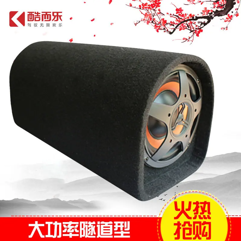 Manufacturer wholesale high power 70W car speaker 12V car active tunnel type 6 inch subwoofer
Manufacturer wholesale high power 70W car speaker 12V car active tunnel type 6 inch subwoofer