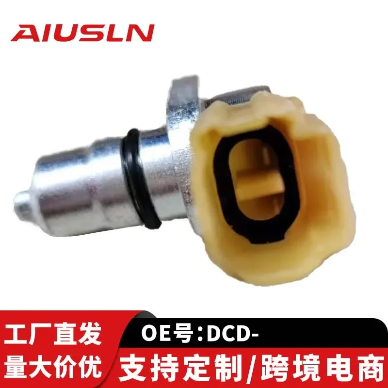 Reversing Light Switch DCD Sensor for Jianghuai Ruifeng S4 R3 Sihao A5 X4
Reversing Light Switch DCD Sensor for Jianghuai Ruifeng S4 R3 Sihao A5 X4