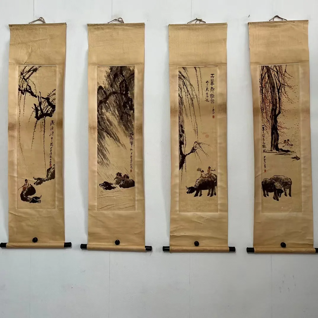 Hand-painted Chinese paintings, Cattle Pictures in China,4 piece/pack, free shipping
Hand-painted Chinese paintings, Cattle Pictures in China,4 piece/pack, free shipping