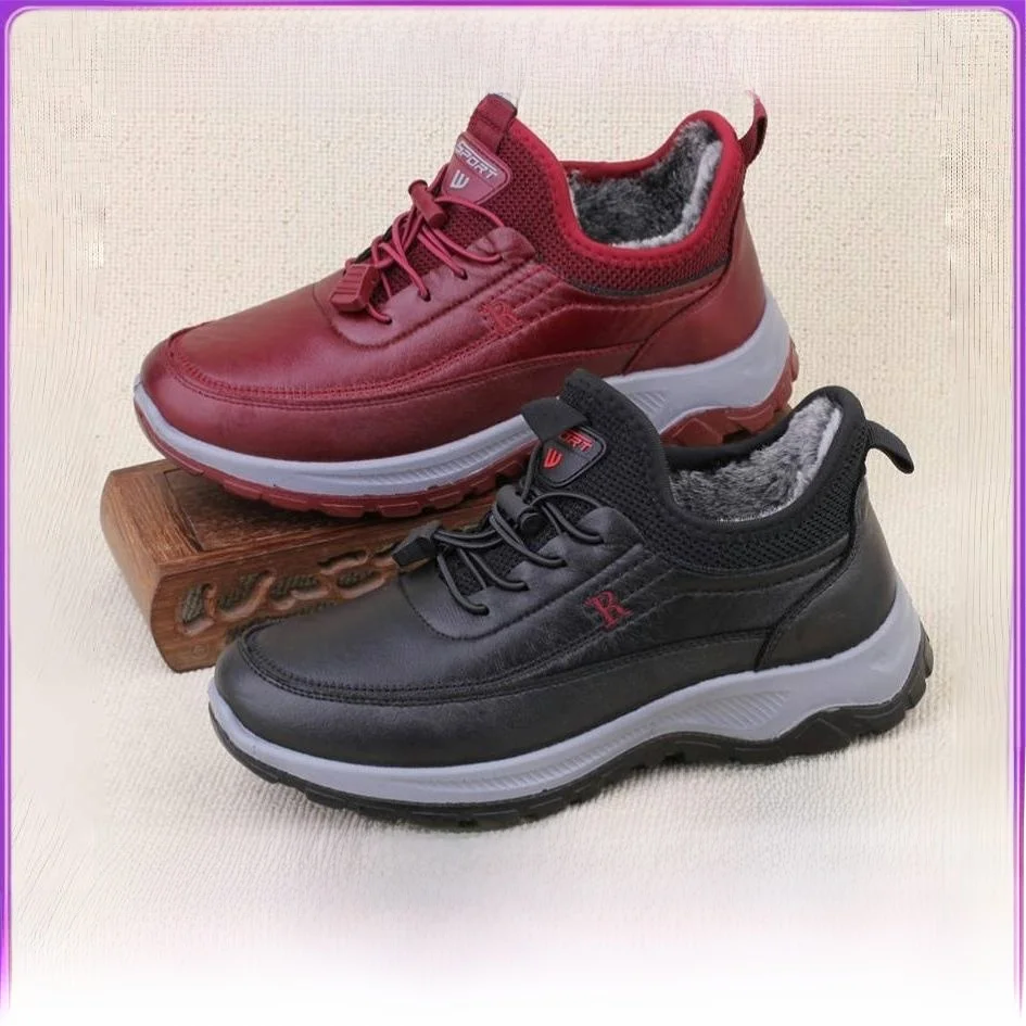 Women's Winter Cotton Shoes Fleece Lined Warm Mom Shoes Middle Aged And Elderly Thick Bottom Anti Slip Waterproof Step Boots
Women's Winter Cotton Shoes Fleece Lined Warm Mom Shoes Middle Aged And Elderly Thick Bottom Anti Slip Waterproof Step Boots
