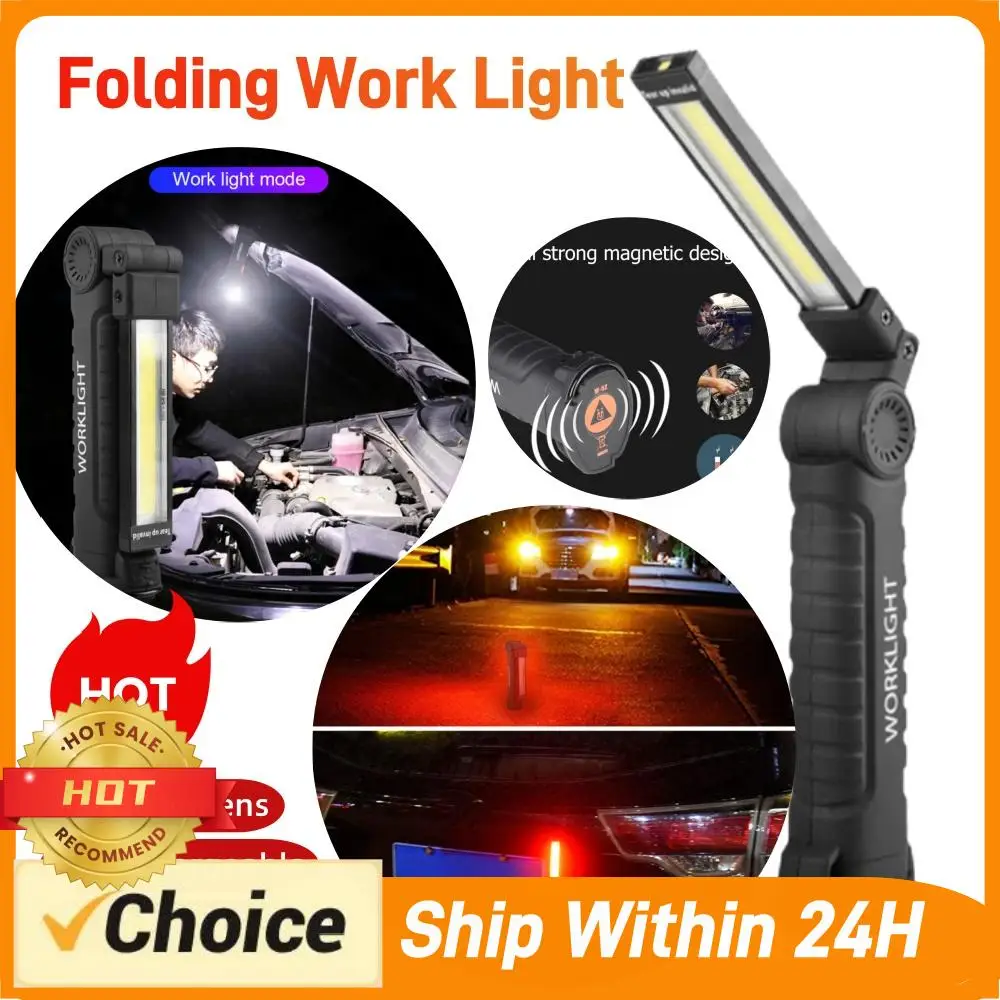 Рабочий фонарь COB 180 ° Складной фонарик с USB-зарядкой, портативный, для кемпинга, аварийного ремонта, с крючком для подвешивания и магнитом
Рабочий фонарь COB 180 ° Складной фонарик с USB-зарядкой, портативный, для кемпинга, аварийного ремонта, с крючком для подвешивания и магнитом