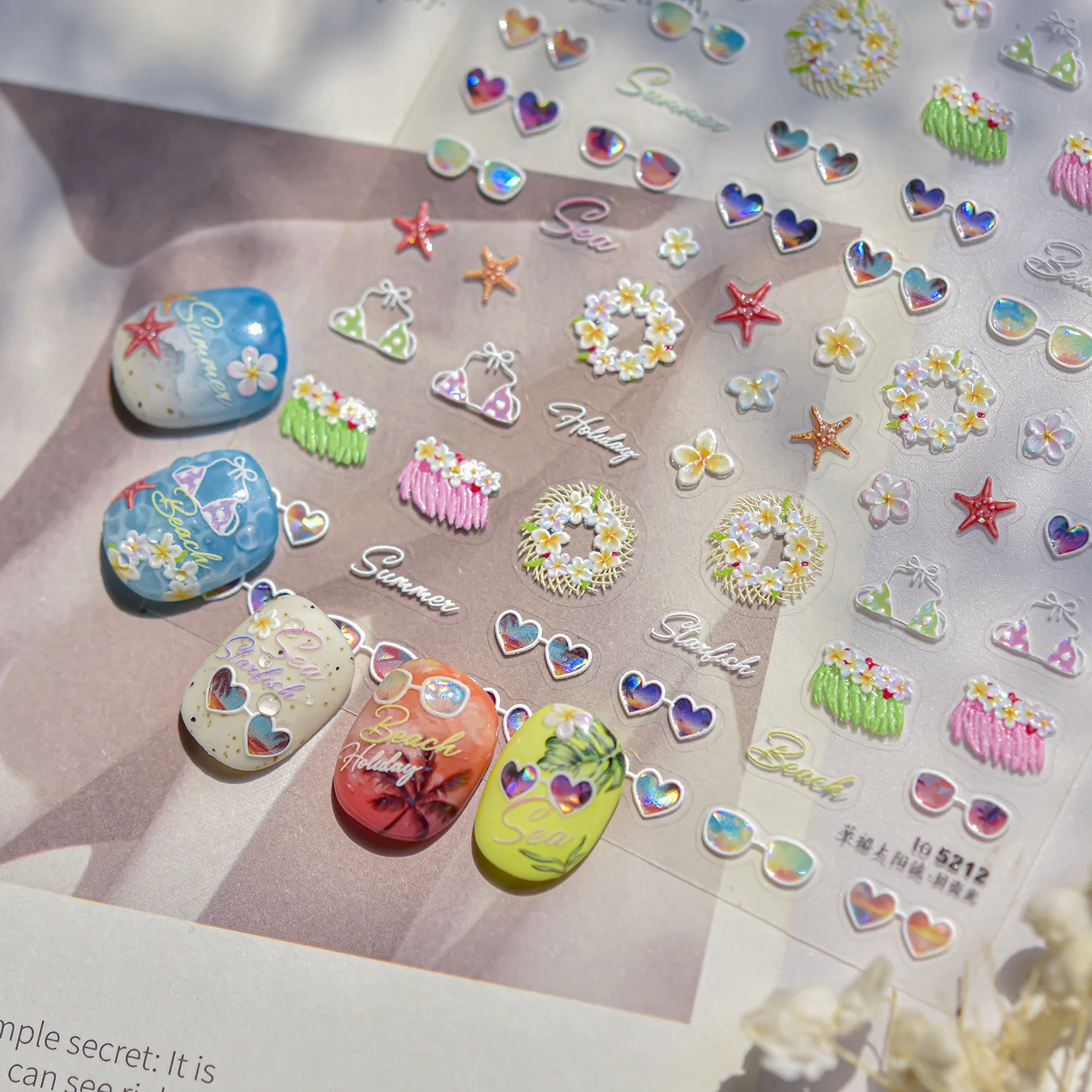 5D Shell Light Nail Sticker Cute Modern Grass Skirt Sunglasses Nail Art Decorations Stickers DIY Self Adhesive Nails Accessories
5D Shell Light Nail Sticker Cute Modern Grass Skirt Sunglasses Nail Art Decorations Stickers DIY Self Adhesive Nails Accessories