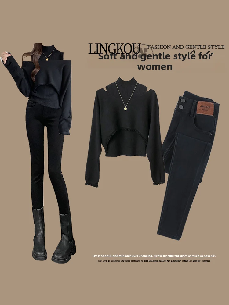 Women's Denim Set Sweet And Spicy Sle Top Vest Casual Pants Tee-piece Suite Small Size Autumn Faion High-ade Feeling
Women's Denim Set Sweet And Spicy Sle Top Vest Casual Pants Tee-piece Suite Small Size Autumn Faion High-ade Feeling