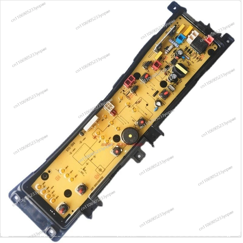 For Washing Machine Computer Board ETS-394 F70A6 F70B1 F62B1 Old, Can Be Used Normally
For Washing Machine Computer Board ETS-394 F70A6 F70B1 F62B1 Old, Can Be Used Normally