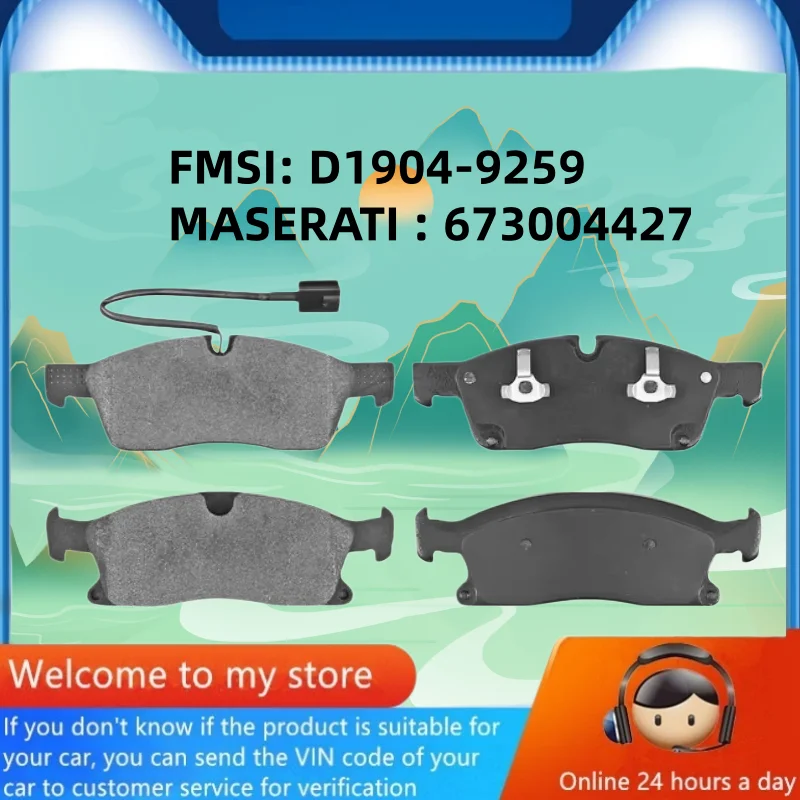 For Maserati Levante Front Brake Pads 673004427/Auto Parts D1904
For Maserati Levante Front Brake Pads 673004427/Auto Parts D1904