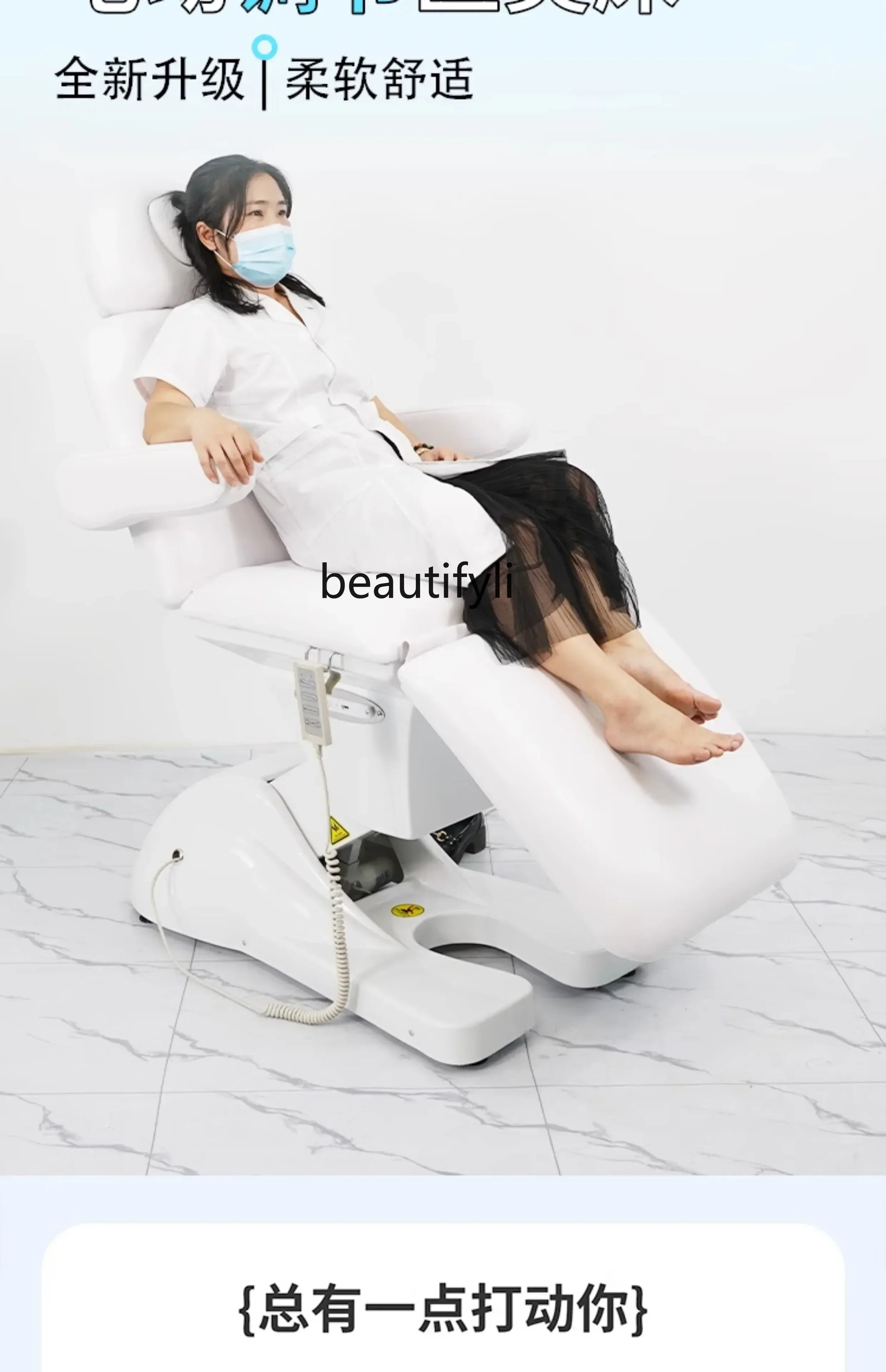 YH Multifunctional Dental Treatment Surgical Bed Body Cosmetic Medical Injection Examination Tattoo Bed Y17
YH Multifunctional Dental Treatment Surgical Bed Body Cosmetic Medical Injection Examination Tattoo Bed Y17