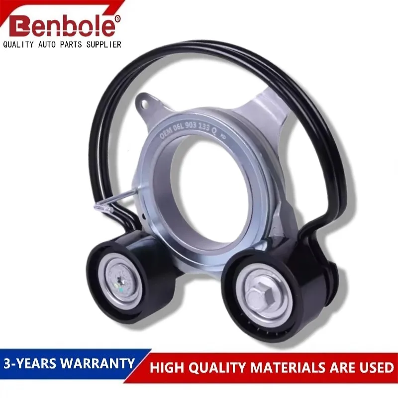 High Quality Engine Belt Tensioner 06L903133Q 06N903133 06L903133A For New Models Audi A4 B9 A5 A6 C8 A7 S4 S5 S6 S7 Q5L
High Quality Engine Belt Tensioner 06L903133Q 06N903133 06L903133A For New Models Audi A4 B9 A5 A6 C8 A7 S4 S5 S6 S7 Q5L
