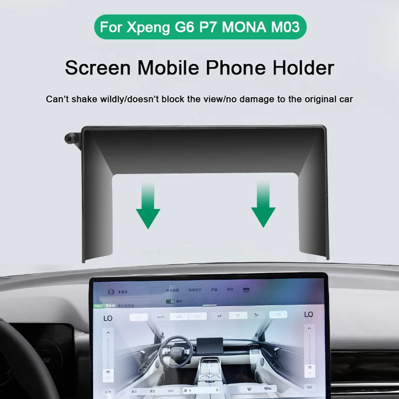 For XPENG G6 P7 MONA M03 P7+ 2023 2024,Car Mobile Phone Holder Screen Monitor Navigation Wireless Charging Bracket Base Stand
For XPENG G6 P7 MONA M03 P7+ 2023 2024,Car Mobile Phone Holder Screen Monitor Navigation Wireless Charging Bracket Base Stand