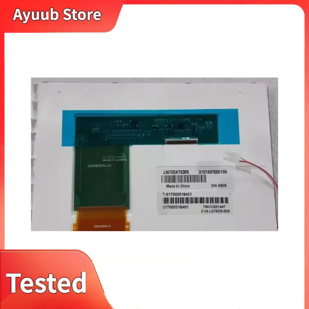 LW700AT9309 T-517000016401 Brand new original 7-inch industrial display LCD screen
LW700AT9309 T-517000016401 Brand new original 7-inch industrial display LCD screen
