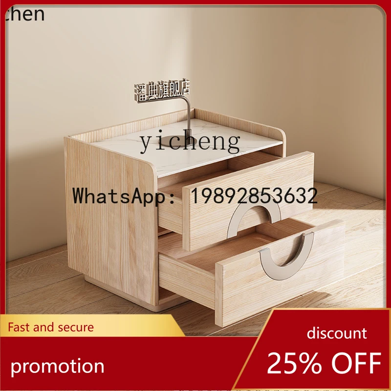 YFY Cute storage box creative light luxury high sense all solid wood bedside table flat for small coffee table
YFY Cute storage box creative light luxury high sense all solid wood bedside table flat for small coffee table