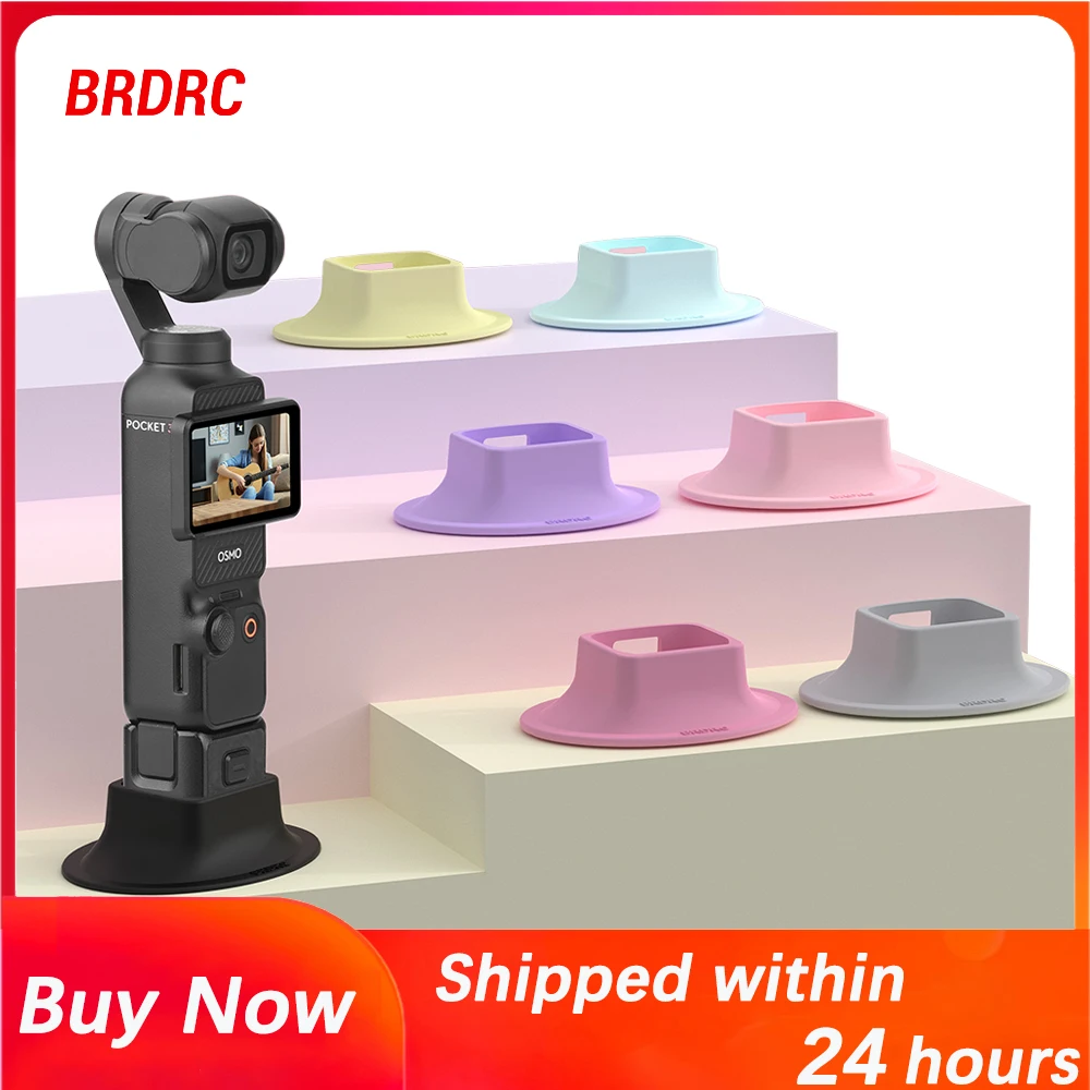 BRDRC Stand Base for DJI Osmo Pocket 3 Camera Desktop Fixed Anti-skid Silicone Base Handheld Gimbal Holder Pocket 3 Accessories
BRDRC Stand Base for DJI Osmo Pocket 3 Camera Desktop Fixed Anti-skid Silicone Base Handheld Gimbal Holder Pocket 3 Accessories