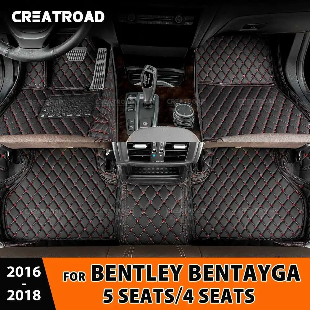 Автомобильные коврики для Bentley Bentayga 4-Seat/5-Seat 2016 2017 2018 на заказ, подушечки для ног, автомобильный ковер, аксессуары для интерьера
Автомобильные коврики для Bentley Bentayga 4-Seat/5-Seat 2016 2017 2018 на заказ, подушечки для ног, автомобильный ковер, аксессуары для интерьера