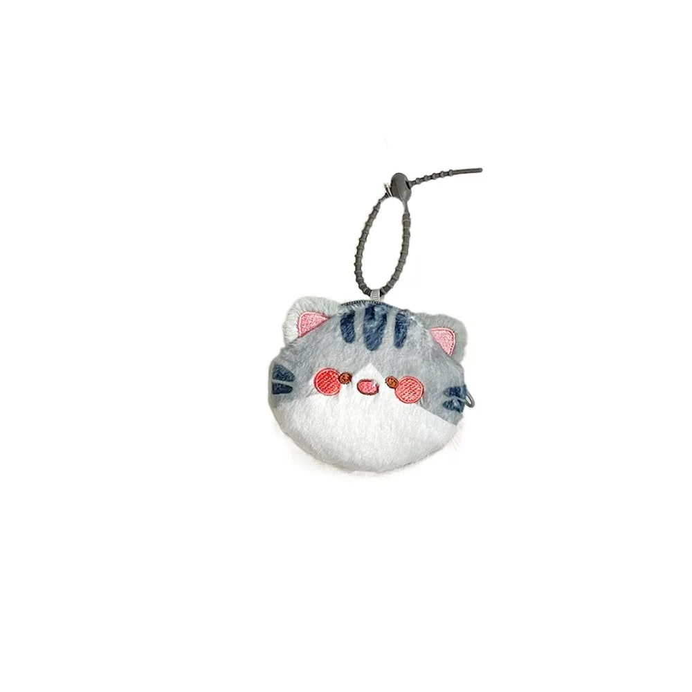 Portable Zipper Cat Coin Purse Data Cable Storage Bag Key Chain Cartoon Wallet Wallet Bag Pendant Plush Earphone Bag Girls
Portable Zipper Cat Coin Purse Data Cable Storage Bag Key Chain Cartoon Wallet Wallet Bag Pendant Plush Earphone Bag Girls