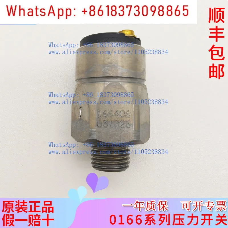 Import pressure switch 660603 SUCO pressure switch 0166-40603-1-023
Import pressure switch 660603 SUCO pressure switch 0166-40603-1-023