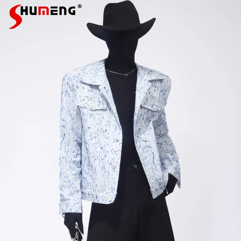 2025 Men's Autumn New Diamond-Studded Coats Male Fashion Long-Sleeve Short Style Jackets Trendy Padded Shoulder Versatile Jacket
2025 Men's Autumn New Diamond-Studded Coats Male Fashion Long-Sleeve Short Style Jackets Trendy Padded Shoulder Versatile Jacket