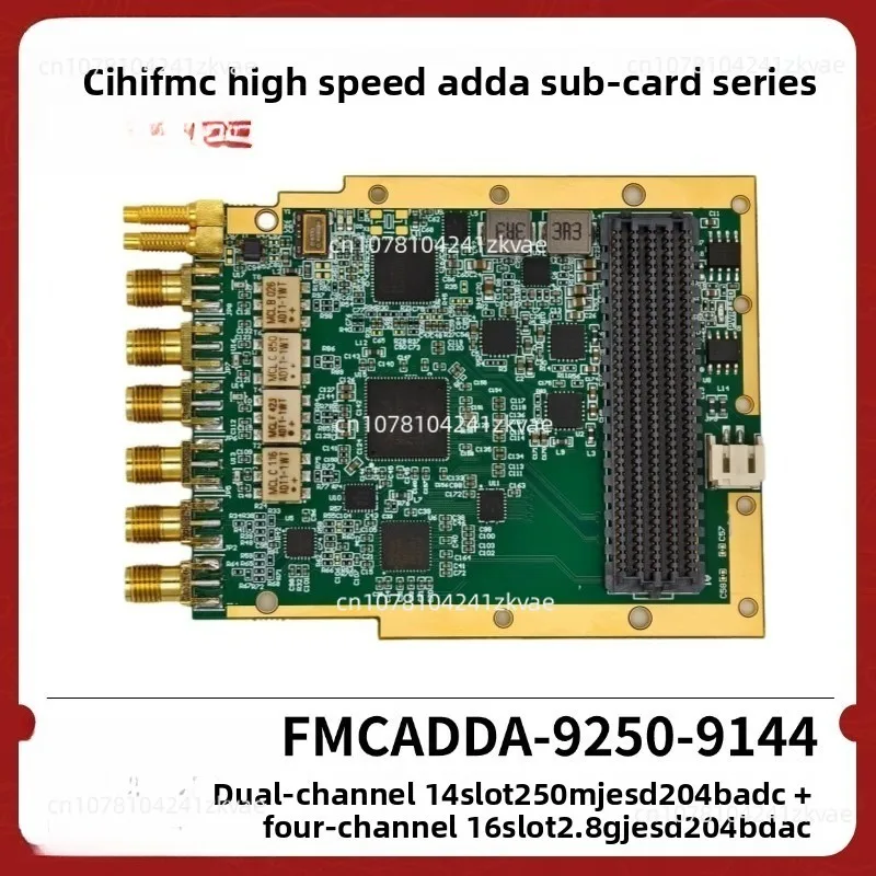 High-speed Analog-digital ADDA Acquisition JESD204B AD9144 2.8G Four-channel AD9250 FMC Daughter Card
High-speed Analog-digital ADDA Acquisition JESD204B AD9144 2.8G Four-channel AD9250 FMC Daughter Card