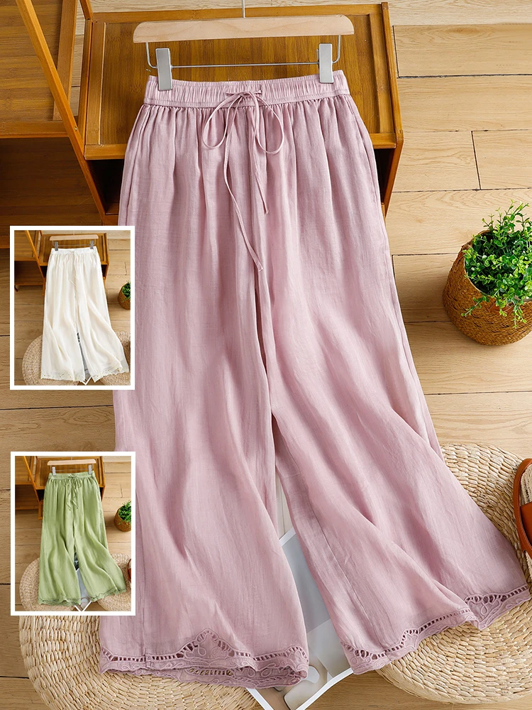 Embroidered Patchwork Wide Leg Pants Double Layer Casual Dstring Loose Fit Slimming Straight Cut Large Size Women's Trousers
Embroidered Patchwork Wide Leg Pants Double Layer Casual Dstring Loose Fit Slimming Straight Cut Large Size Women's Trousers
