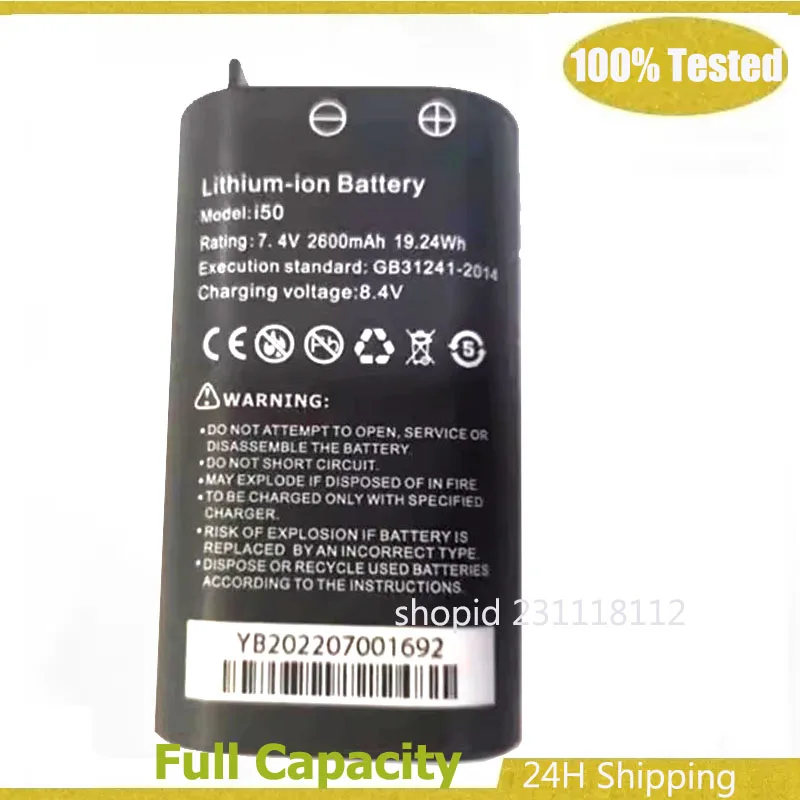 Original Bateria New For WangLU Engineering Treasure IPC1900Plus battery battery 7.4V 2600mAh i50 AKKU Batteria
Original Bateria New For WangLU Engineering Treasure IPC1900Plus battery battery 7.4V 2600mAh i50 AKKU Batteria