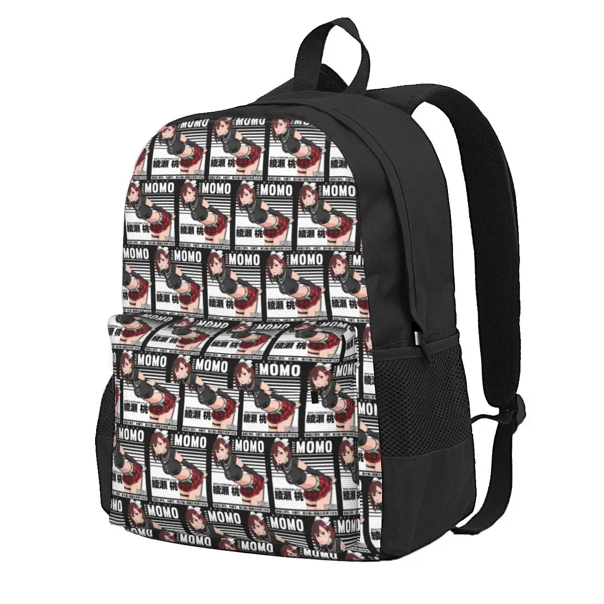 Ayase Momo Student Backpack School Bag Hiking Travel Daypack for Men Women Fashion Bookbag Shoulder Bags
Ayase Momo Student Backpack School Bag Hiking Travel Daypack for Men Women Fashion Bookbag Shoulder Bags