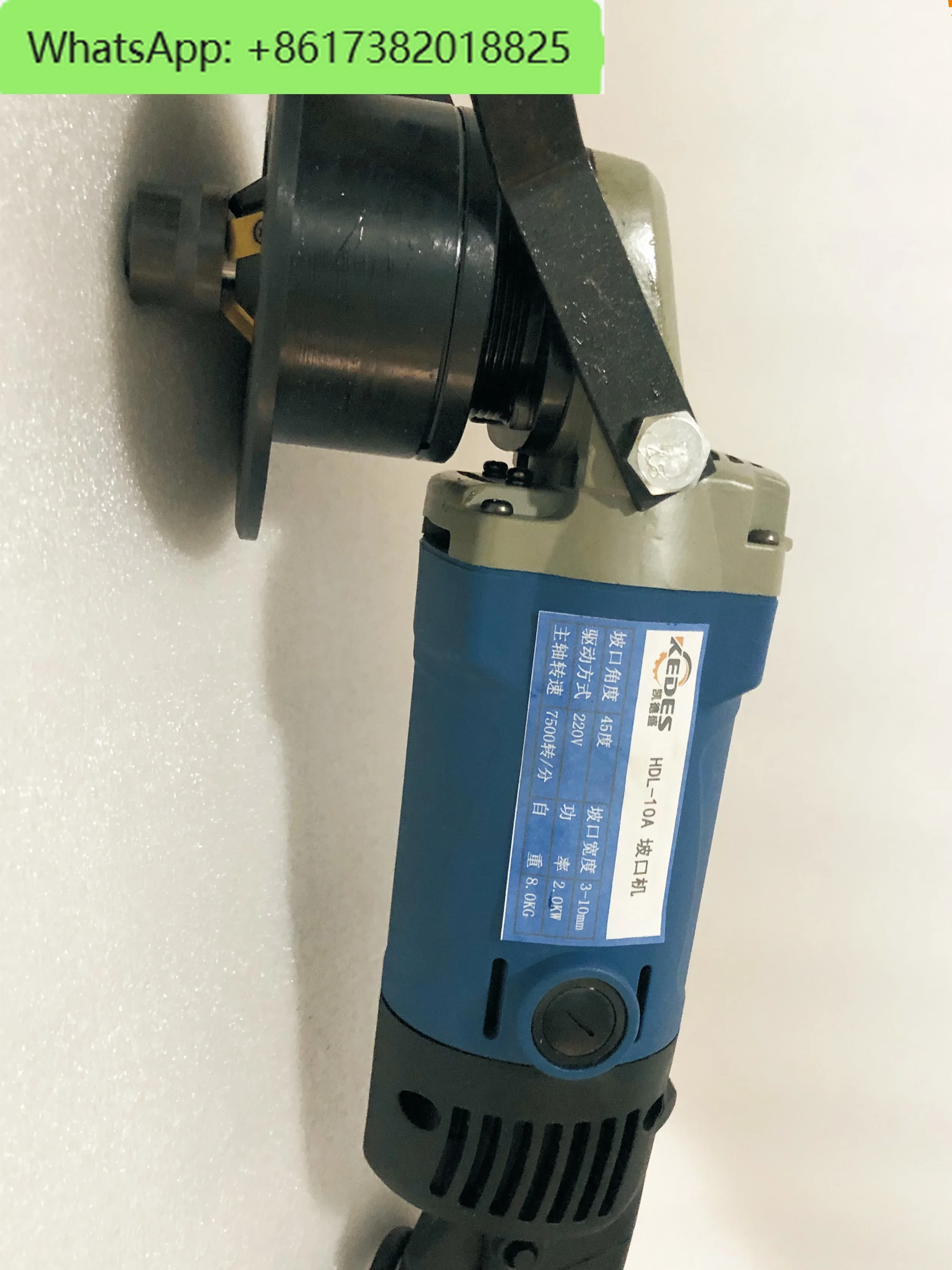 Портативная многофункциональная машина для снятия фаски, машина для снятия фаски кривой, обработка круглых отверстий, детали специальной формы, квадратная трубка
Портативная многофункциональная машина для снятия фаски, машина для снятия фаски кривой, обработка круглых отверстий, детали специальной формы, квадратная трубка